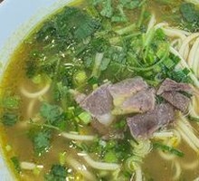 Beef Noodle Soup