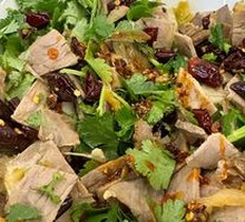 Cilantro Beef Salad