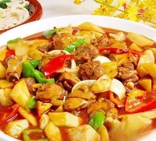 Big Plate Chicken