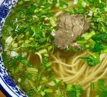 Ramen