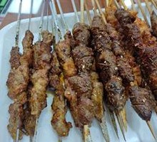 Lamb Skewers