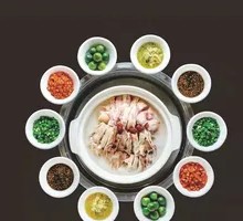 Classic Peppered Pig's Stomach Chicken