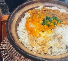 Baozi Rice