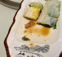 Guangdong Rice Noodle Roll