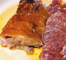 Shenjing Roast Goose