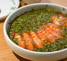 Lemon Sashimi Shrimp