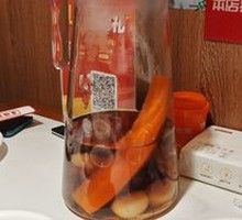 Bamboo Sugar and Water Chestnut Drink