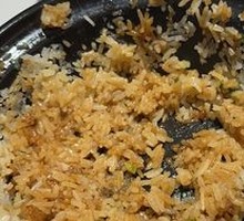Baozi Rice