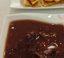 Eight Treasure Porridge