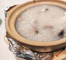 Clay Pot Century Egg and Pork Porridge