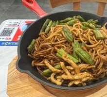 Lentil Stew Noodles
