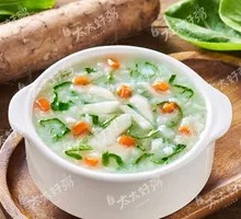 Bamboo Shoot and Chinese Yam Porridge