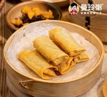 Crispy Spring Rolls