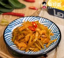 Spicy Pickled Mustard Greens