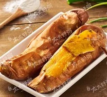 Sweet Potato