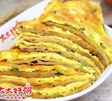Scallion Egg Pancake