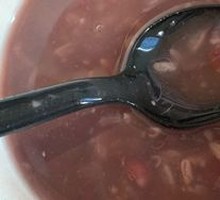 Red Bean Porridge