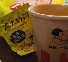 Rice Porridge