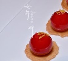 Raspberry Cherry Foie Gras (with Digestif)