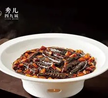 Scallion-braised Sea Cucumber