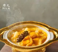 Buddha Jumps Over the Wall