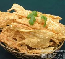 Fried Tofu Skin