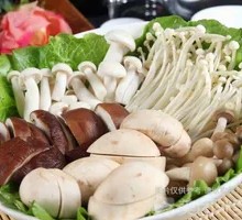 Mushroom Assortment Platter