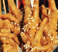 Signature Spicy Chicken Feet