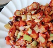 Kung Pao Chicken
