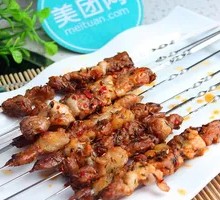 Lamb Skewers