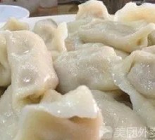 Beef Dumplings