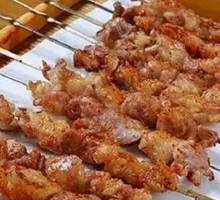 Grilled Lamb Tendons