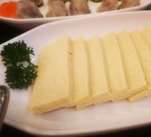 Frozen Tofu