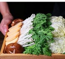 Mixed Vegetables Platter