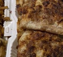 Beef Patty