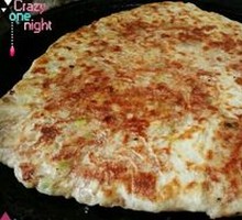 Lamb Pie