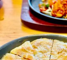 Top Scholar Crispy Beef Pie