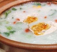 Egg Custard Rice Porridge with Pork