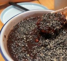 Top Scholar Black Five Porridge