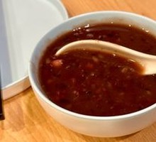 Top Scholar Eight Treasure Porridge