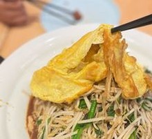 Top Scholar's Premium Stir-Fried Mixed Vegetables