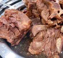 Goat Spine Hot Pot