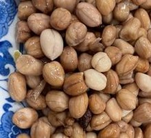 Boiled Peanuts