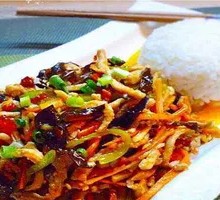 Fish-Flavored Shredded Pork Rice Bowl