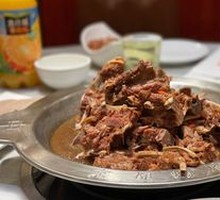 Spicy Lamb Spine