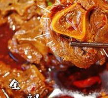 Lamb Ribs and Scorpion Hot Pot