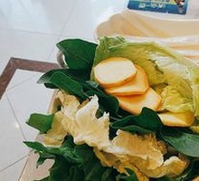 Mixed Vegetables Platter