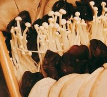 Mixed Mushroom Platter