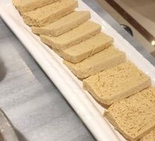 Frozen Tofu