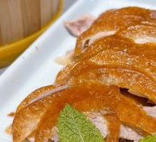 Crispy Roast Duck